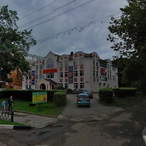 Дмитров, Советская улица, 3А: фото