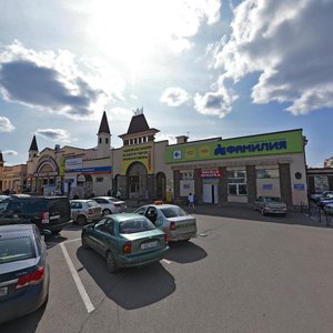 Martyna Mezhlauka Street, 13, Kazan: photo