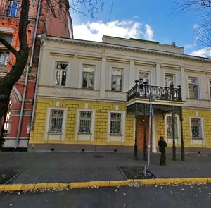 Yaroslaviv Val Street, 3 ، كييف: صورة