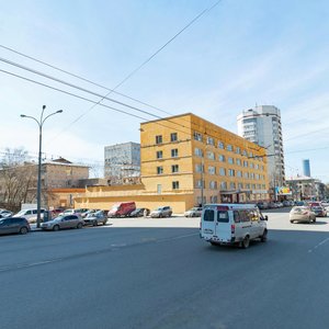 Kuznechnaya Street, 70 ، يكاترينبورغ: صورة