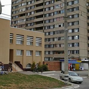 Kommunisticheskaya Street, 41, Togliatti: photo