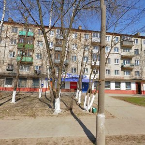 Ulitsa 1 Maya, 3, Balashiha: photo