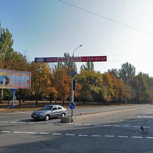 Vulytsia Peremohy, No:69, Zaporoje: Fotoğraflar