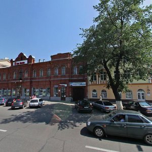 Воронеж, Плехановская улица, 16: фото