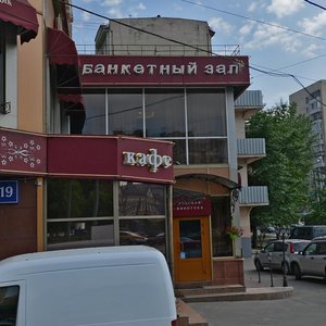 Nizhegorodskaya Street, 1с1, Moscow: photo