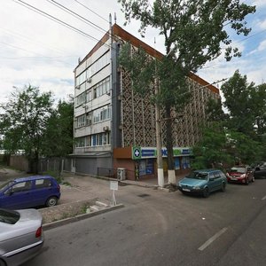 Gagarin Avenue, 155, Almaty: photo