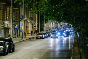 Gogolevskiy Boulevard, 17, Moscow: photo