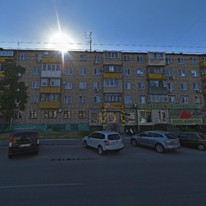 Slobozhanskyi Avenue, 107, Dnipro: photo