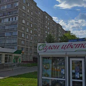 Sovetskaya Street, 2Б, Vidnoe: photo