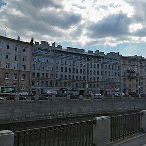 Obvodnogo Kanala Embankment, 96, Saint Petersburg: photo