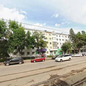 Revolyutsionnaya Street, 109, Ufa: photo