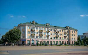 Pushkinskaja vulica, 1, : foto