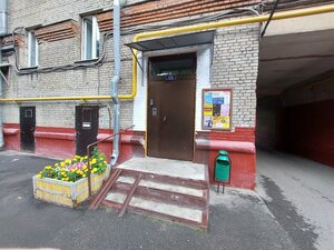 Komsomolskiy Avenue, 36, : foto