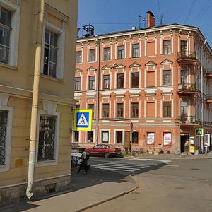 Angliyskiy Avenue, 52, Saint Petersburg: photo