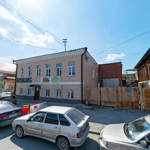 Chernyshevskogo Street, 10, Yekaterinburg: photo