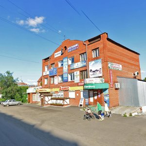 Бийск, Улица Владимира Ленина, 123: фото