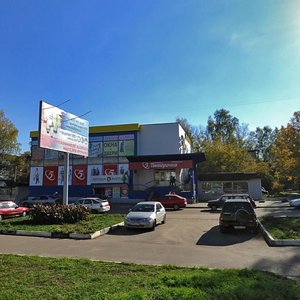 Tsentralnaya Street, 18А, Dubna: photo