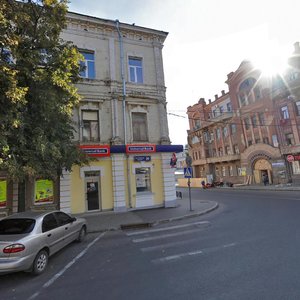 Rymarska Street, 30, Kharkiv: photo