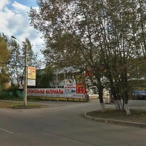 Kalinina Street, 55А, Krasnoyarsk: photo