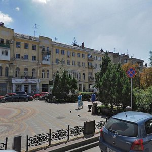 Pushkinskaya Street, 98, Rostov‑na‑Donu: photo