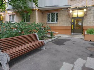 Bolshaya Gruzinskaya Street, 20, Moscow: photo