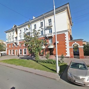 Ulitsa Kirova, No:26, Kemerovo: Fotoğraflar