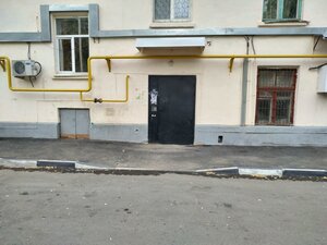 Pervomaiskaya Street, 45, Ufa: photo