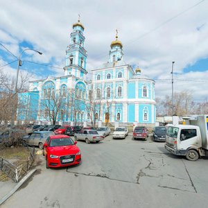 Clara Zetkin Street, 11, Yekaterinburg: photo