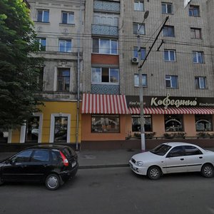 Житомир, Большая Бердичевская улица, 12: фото