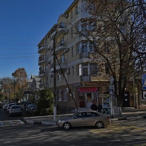 Novorossiyskaya Street, 148А, Anapa: photo