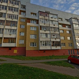 Avangardnaja Street, 46, Minsk: photo
