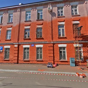 Partizanskaya Street, 56, Barnaul: photo