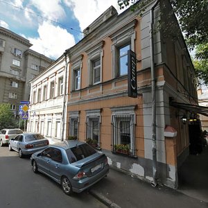 Staropimenovsky Lane, 11с1, Moscow: photo