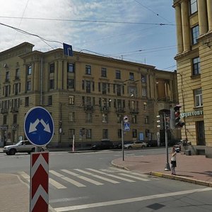 Novgorodskaya Street, 28 ، سان بطرسبرغ: صورة