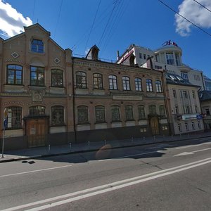 Nikoloyamskaya Street, No:42с1, Moskova: Fotoğraflar