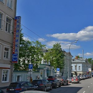 Vorontsovskaya Street, 6с1, Moscow: photo
