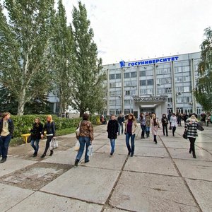 Akademika Pavlova Street, 1, : foto