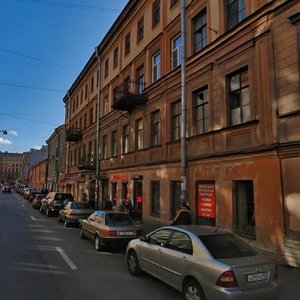 Goncharnaya Street, 23, Saint Petersburg: photo