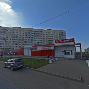 Studencheskaya Street, 54А, Nizhnekamsk: photo