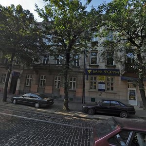 Vulytsia Stepana Bandery, No:41, Lviv: Fotoğraflar