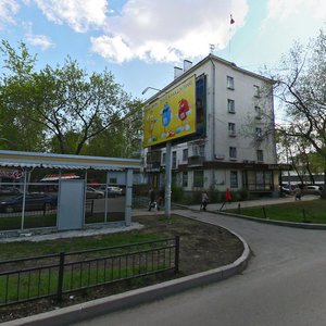 Kuybysheva Street, 32, Yekaterinburg: photo