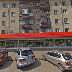 Oktyabrskaya Street, 4 ، : صورة