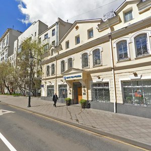 Pokrovka Street, 43с1, Moscow: photo