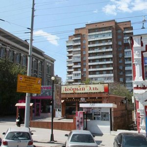 Budyonnovskiy Avenue, 29, Rostov‑na‑Donu: photo