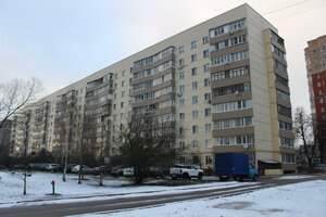 Poluboyarova Street, 1, Naro‑Fominsk: photo