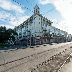 Metallurgov Avenue, 39 ، نوفوكوزنتسك: صورة