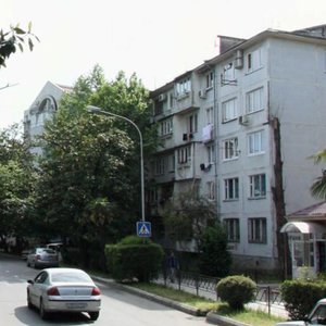 Gagarina Street, No:15, Soçi: Fotoğraflar