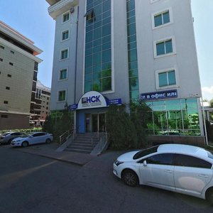 Al-Farabi Avenue, 108А, Almaty: photo