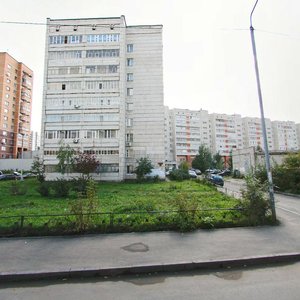 Chistopolskaya Street, 5, Kazan: photo