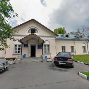 Leninsky Avenue, No:8к15, Moskova: Fotoğraflar